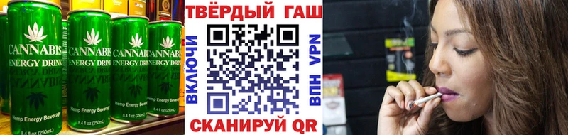 купить  сайты  даркнет как зайти  Еда ТГК марихуана  Великий Устюг 