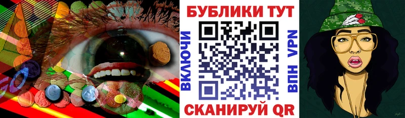Ecstasy Punisher  Великий Устюг 