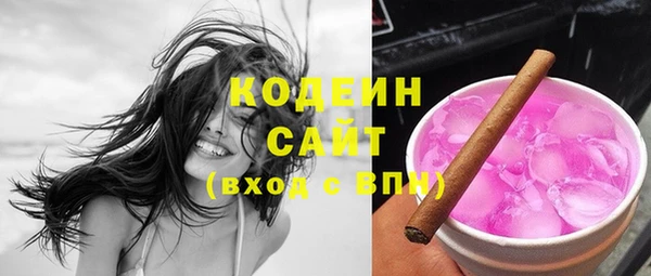 метадон Сосновый Бор
