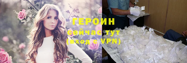 круглые Белокуриха