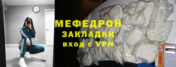 спиды Беломорск