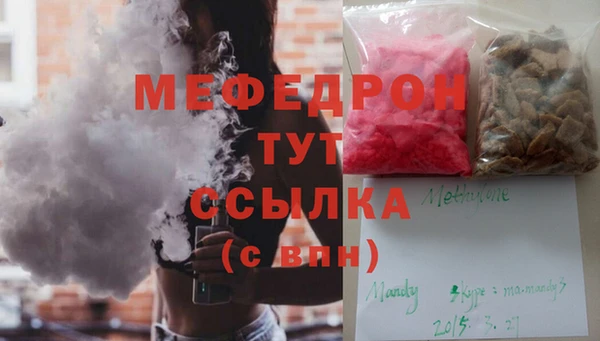 гидра Белоозёрский