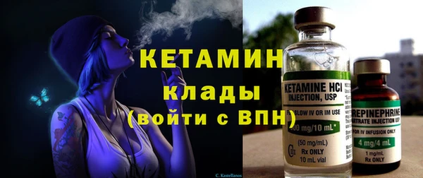 марки lsd Баксан