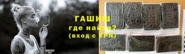 спиды Беломорск
