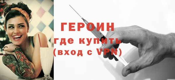 круглые Белокуриха