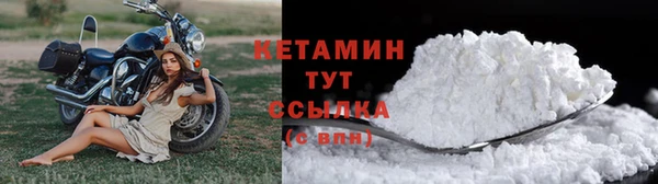 круглые Белокуриха