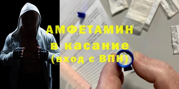гидра Белоозёрский