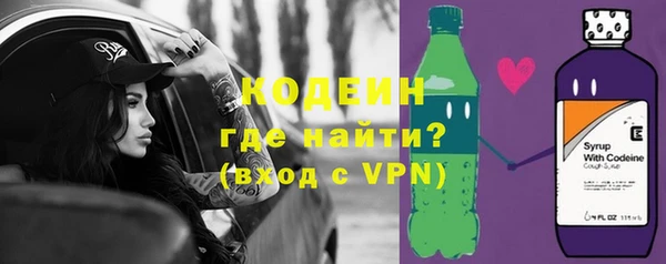 гидра Белоозёрский