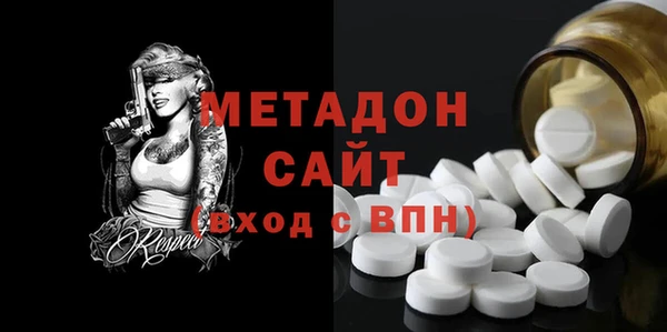спиды Беломорск