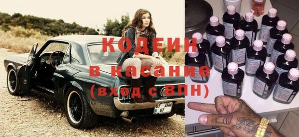 круглые Белокуриха