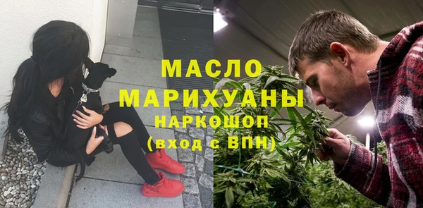 спиды Беломорск