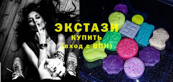 гидра Белоозёрский