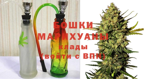 круглые Белокуриха