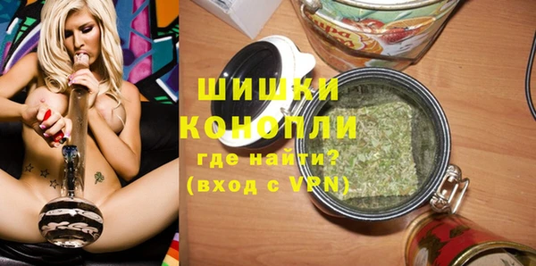 круглые Белокуриха