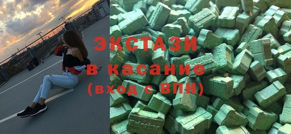 гидра Белоозёрский