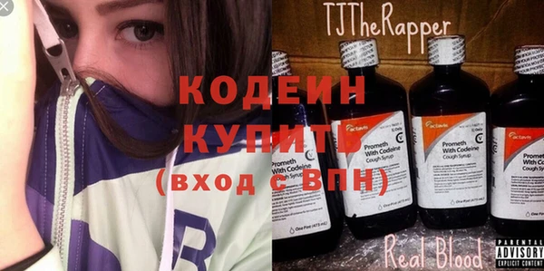 гидра Белоозёрский