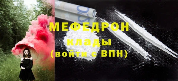 гидра Белоозёрский