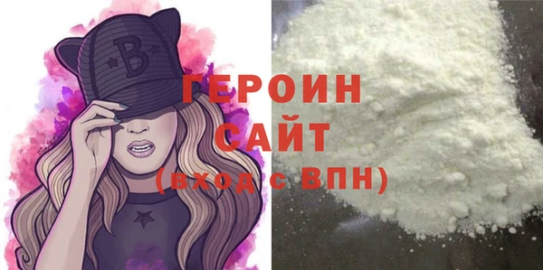 круглые Белокуриха