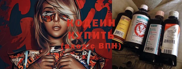 круглые Белокуриха