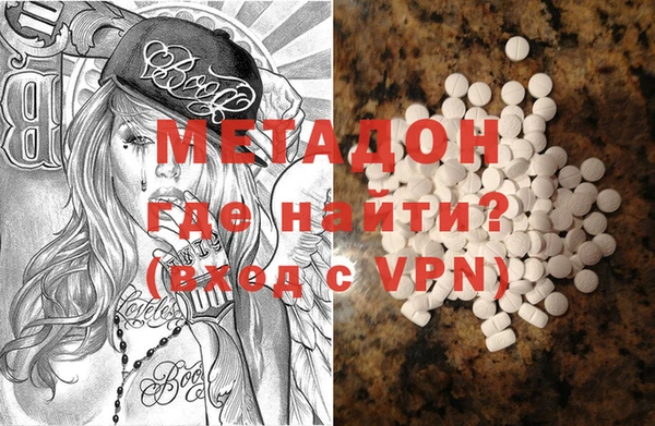 ГАЛЛЮЦИНОГЕННЫЕ ГРИБЫ Сосновка