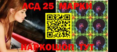 круглые Волгодонск