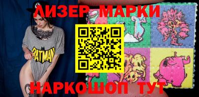 первитин Волжск