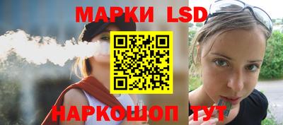 круглые Волгодонск