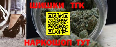 первитин Волжск