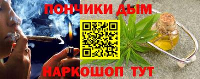 первитин Волжск