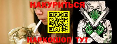 первитин Волжск