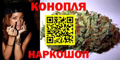первитин Волжск