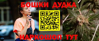 круглые Волгодонск
