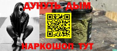 круглые Волгодонск