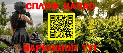 круглые Волгодонск