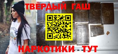 первитин Волжск