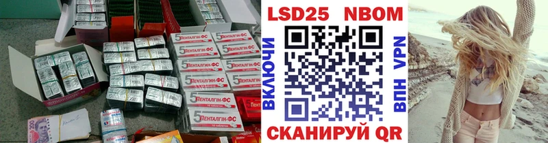 ЛСД экстази ecstasy  купить наркотики сайты  Великий Устюг 